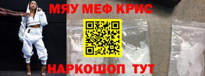 spice Комсомольск-на-Амуре