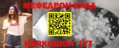 твердый Коммунар