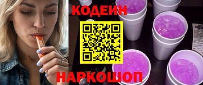 spice Комсомольск-на-Амуре