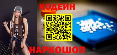 spice Комсомольск-на-Амуре