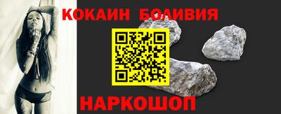 spice Комсомольск-на-Амуре