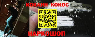 spice Комсомольск-на-Амуре