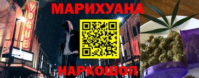 spice Комсомольск-на-Амуре