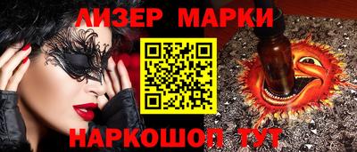 твердый Коммунар