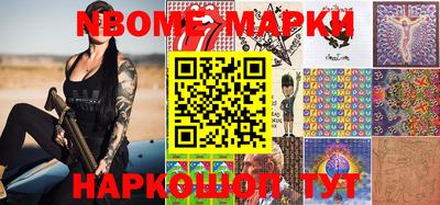 твердый Коммунар