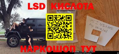 твердый Коммунар