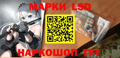 бутик Конаково