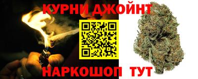 твердый Коммунар