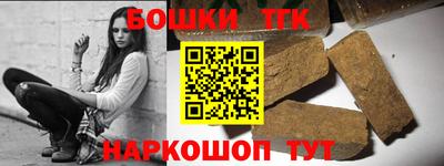 твердый Коммунар