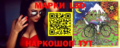 бутик Конаково