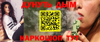 твердый Коммунар