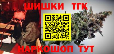 твердый Коммунар