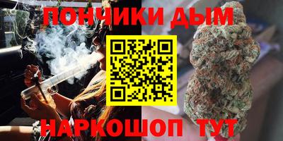 spice Комсомольск-на-Амуре