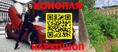 spice Комсомольск-на-Амуре