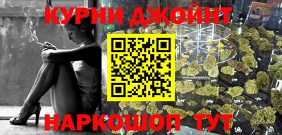 твердый Коммунар