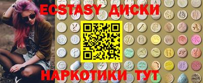 бутик Конаково