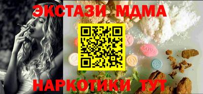spice Комсомольск-на-Амуре