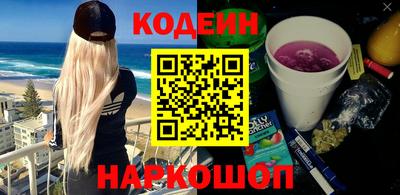 твердый Коммунар