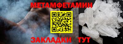 spice Комсомольск-на-Амуре