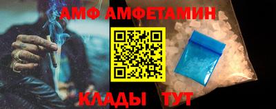 твердый Коммунар