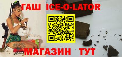 твердый Коммунар