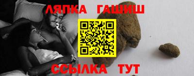 бутик Конаково