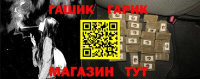 spice Комсомольск-на-Амуре