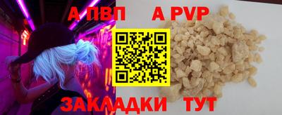 твердый Коммунар