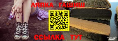 твердый Коммунар
