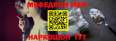 твердый Коммунар