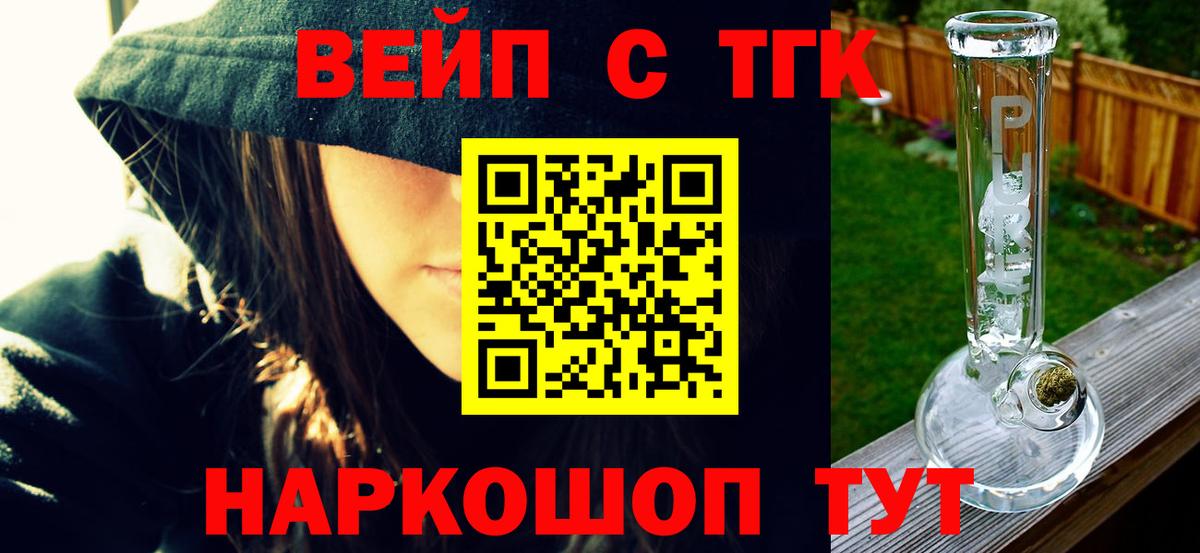 Дистиллят ТГК концентрат Учалы